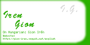 iren gion business card